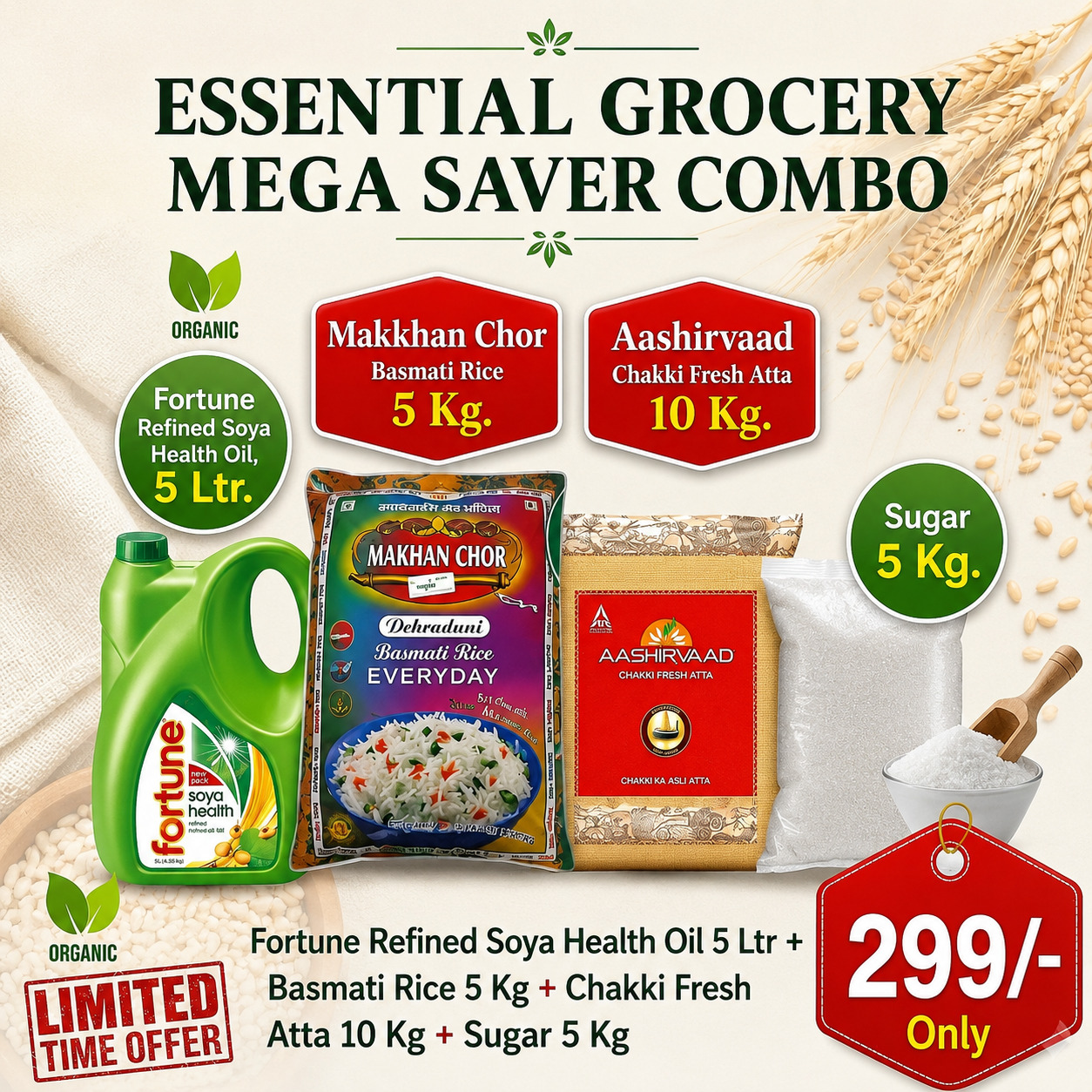 Essential Grocery Mega Saver Combo – Rice 5KG, Atta 10KG, Sugar 5KG & Soya Oil 5L